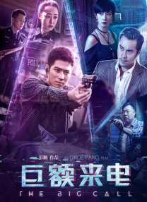 久久综合精品国产一区二区三区无